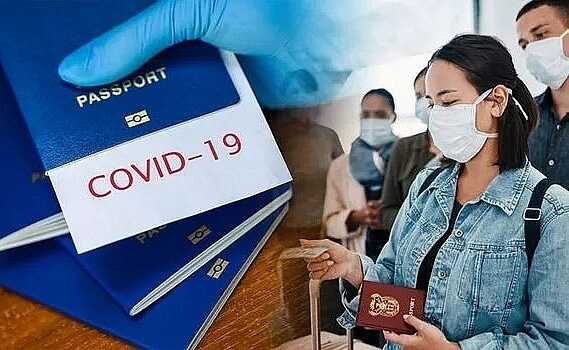 Hộ chiếu vaccine của Việt Nam có thể sử dụng ở 81 quốc gia, vùng lãnh thổ